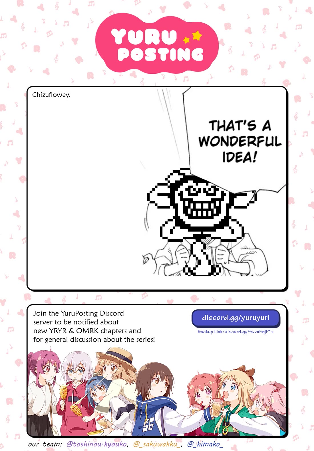 Yuru Yuri Chapter 232 - Page 13