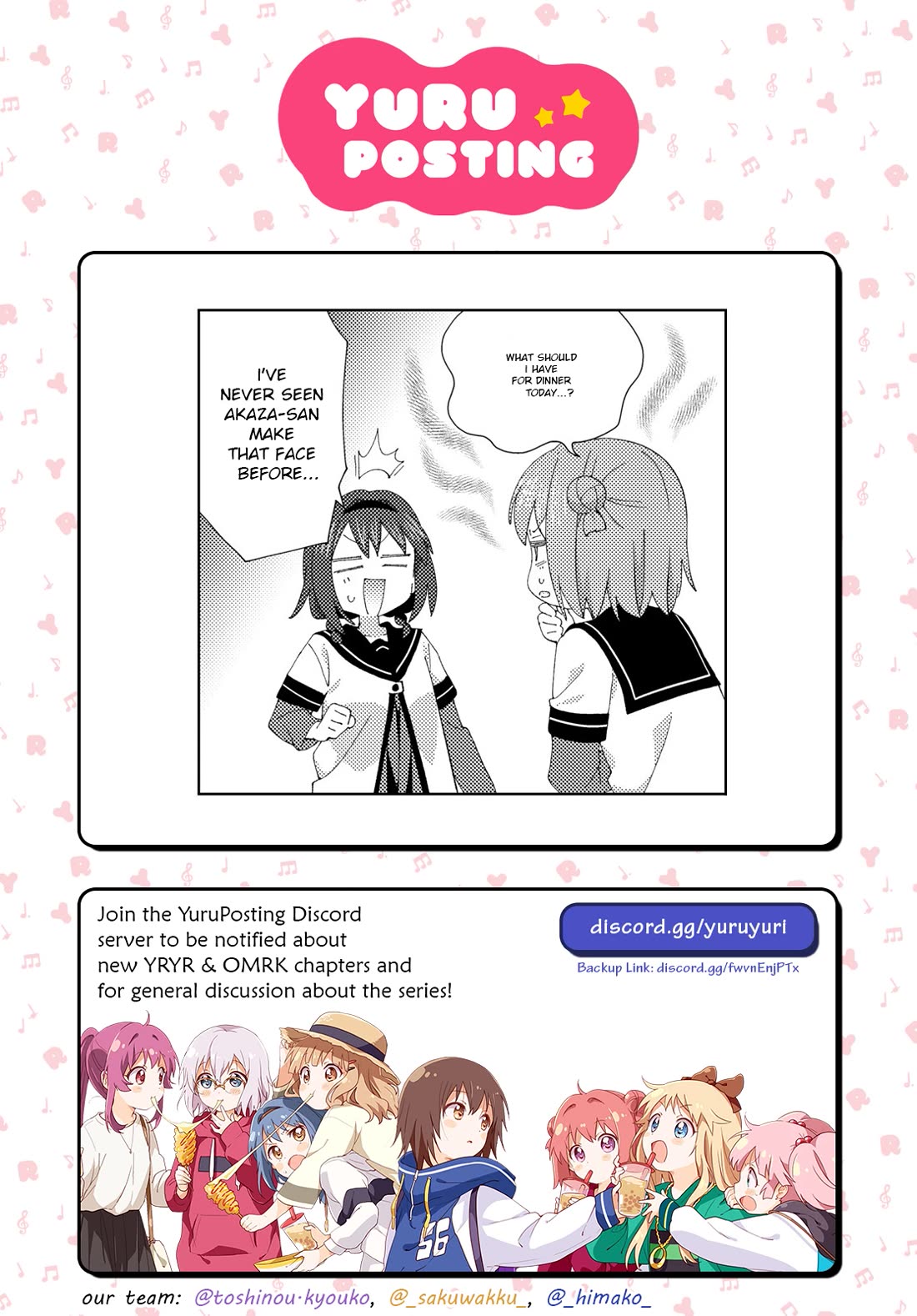 Yuru Yuri Chapter 235 - Page 13