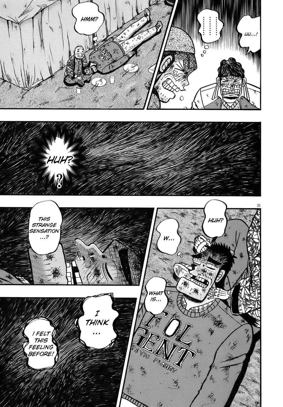Legend of the Strongest Man, Kurosawa Chapter 89 - Page 19