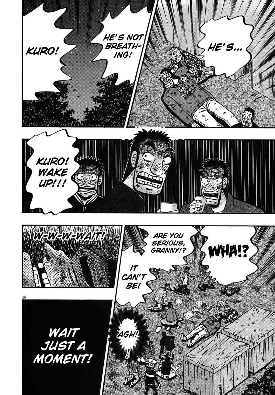 Legend of the Strongest Man, Kurosawa Chapter 89 - Page 24