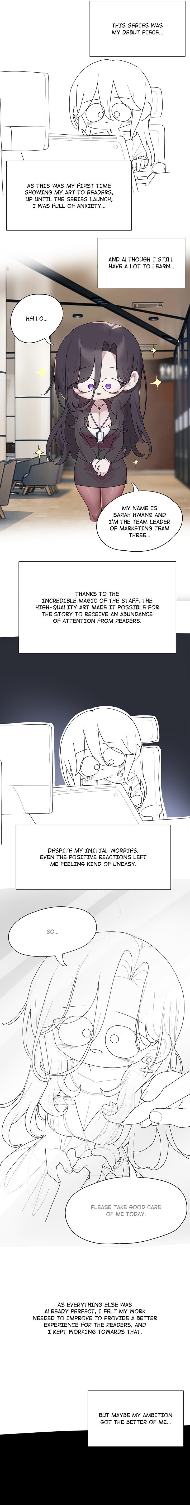 Office Shitbag Alert Chapter 84.5 - Page 4