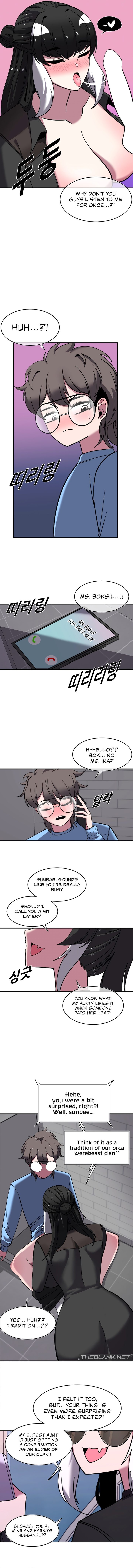 Double Life of Gukbap Chapter 11 - Page 2
