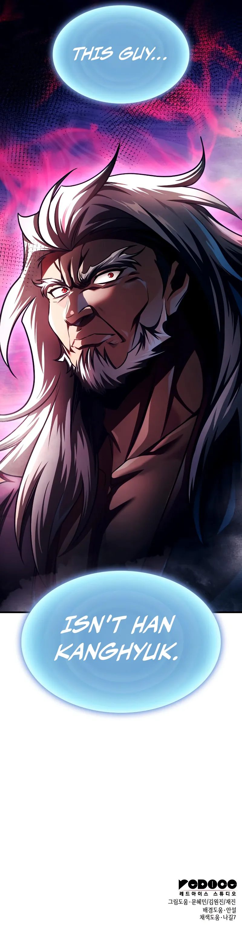 My Exclusive Tower Guide Chapter 100 - Page 15