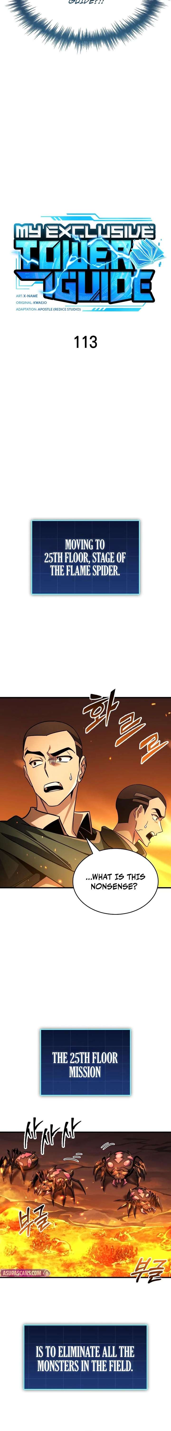 My Exclusive Tower Guide Chapter 113 - Page 7