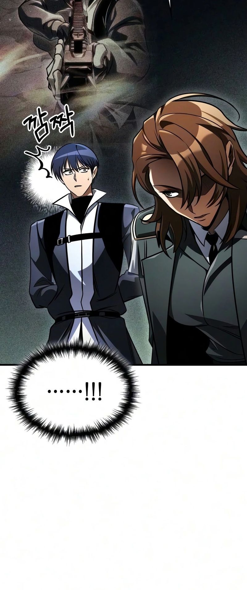 My Exclusive Tower Guide Chapter 120 - Page 17