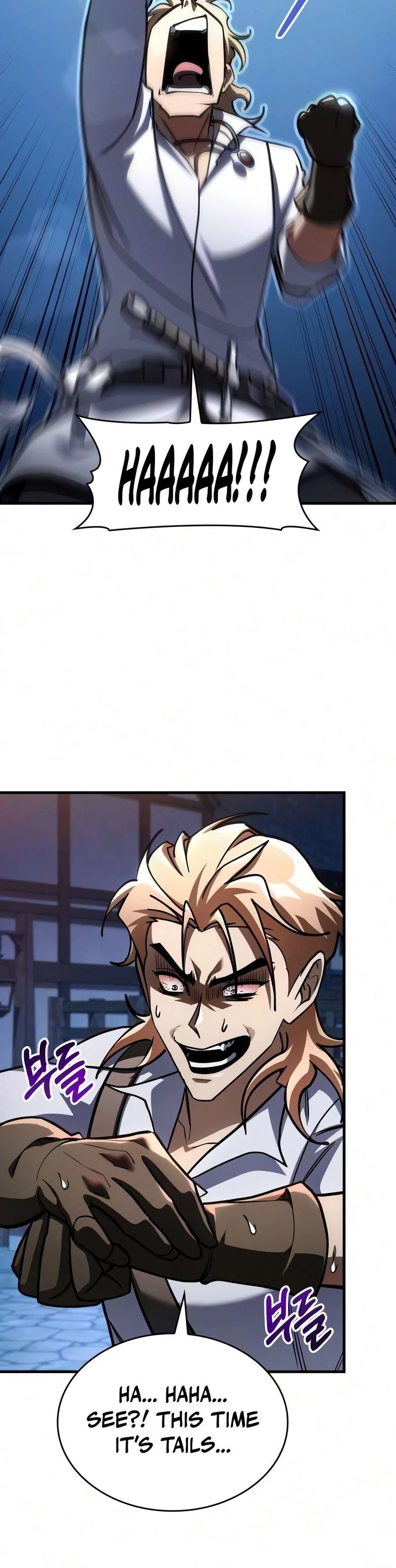 My Exclusive Tower Guide Chapter 120 - Page 23