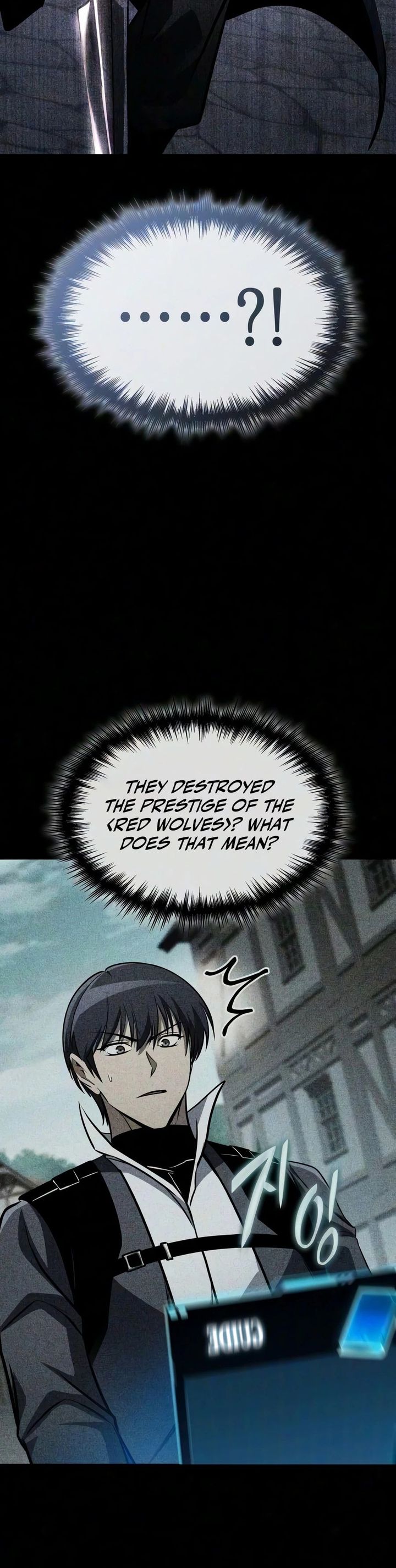 My Exclusive Tower Guide Chapter 122 - Page 11