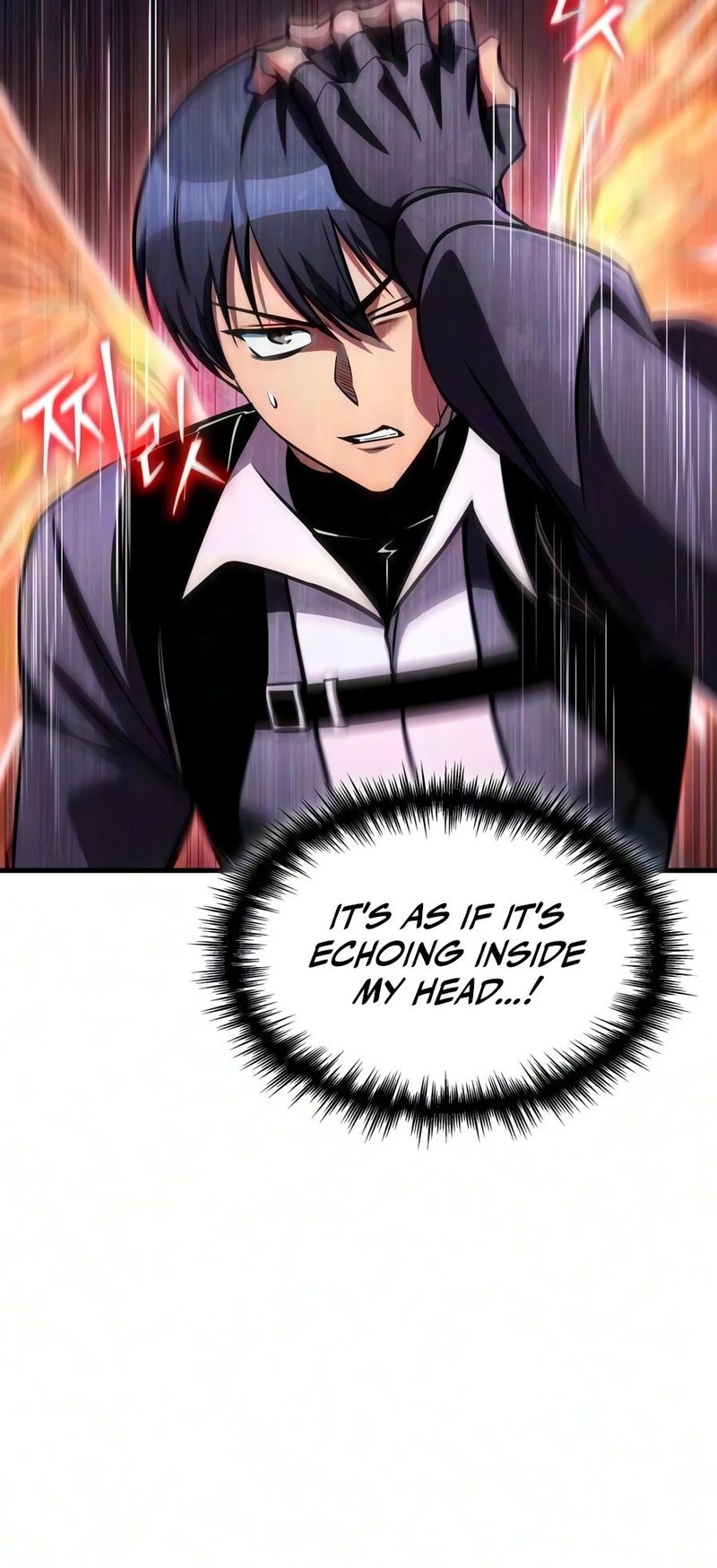 My Exclusive Tower Guide Chapter 125 - Page 3