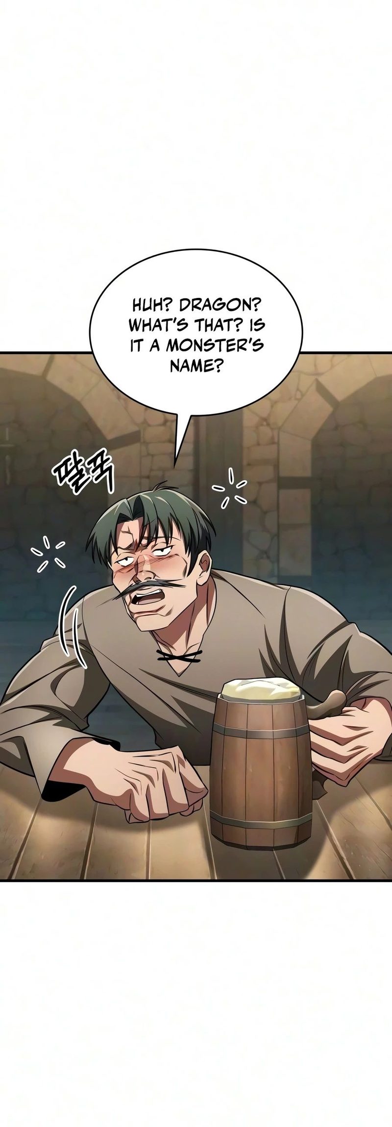 My Exclusive Tower Guide Chapter 126 - Page 12