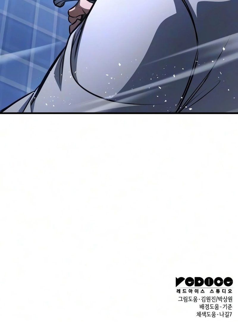 My Exclusive Tower Guide Chapter 127 - Page 27