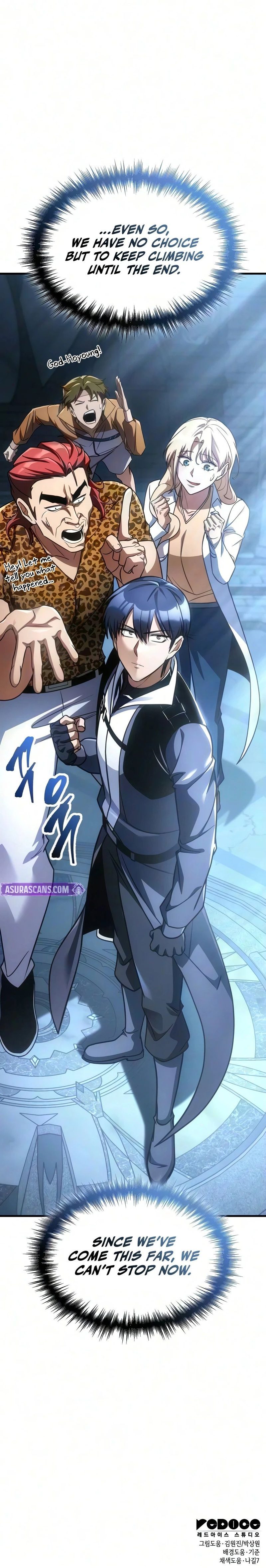 My Exclusive Tower Guide Chapter 131 - Page 26