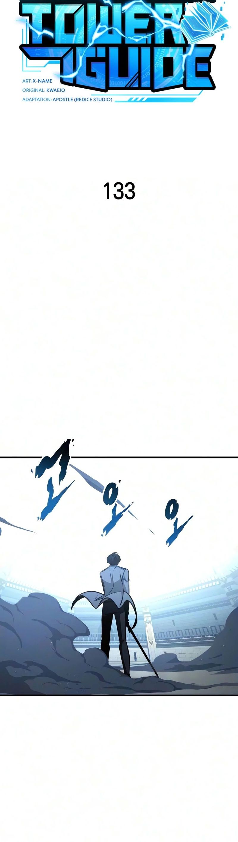 My Exclusive Tower Guide Chapter 133 - Page 12