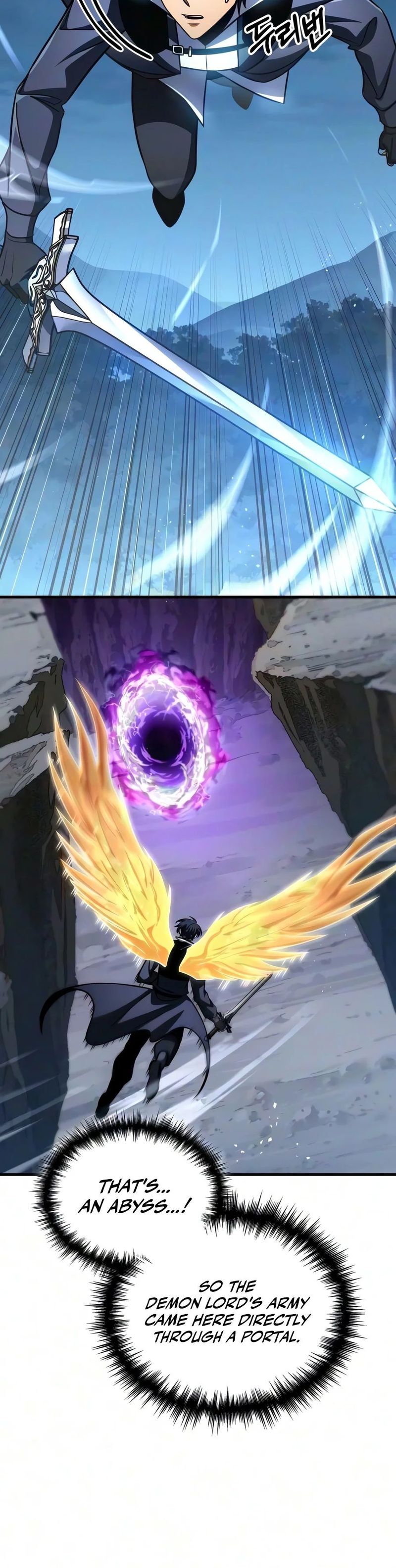 My Exclusive Tower Guide Chapter 134 - Page 23