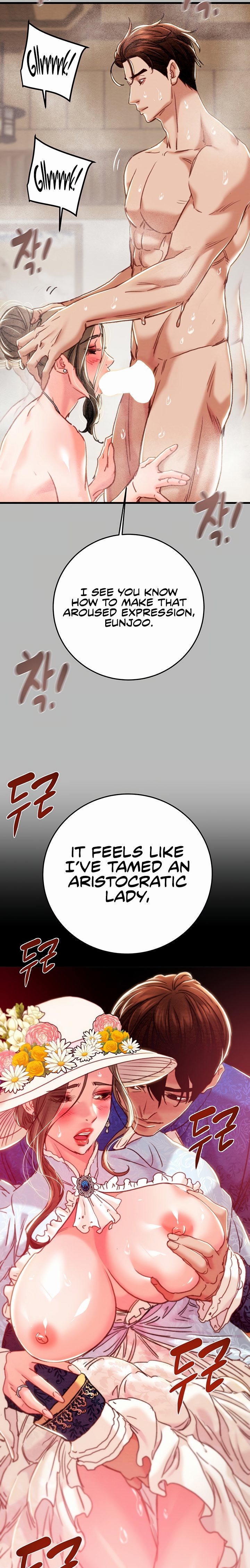 The Man Who Devours Chapter 77 - Page 16