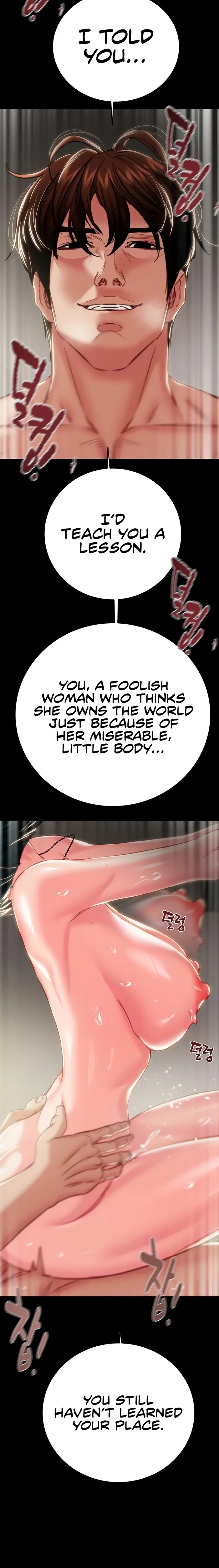 The Man Who Devours Chapter 81 - Page 29