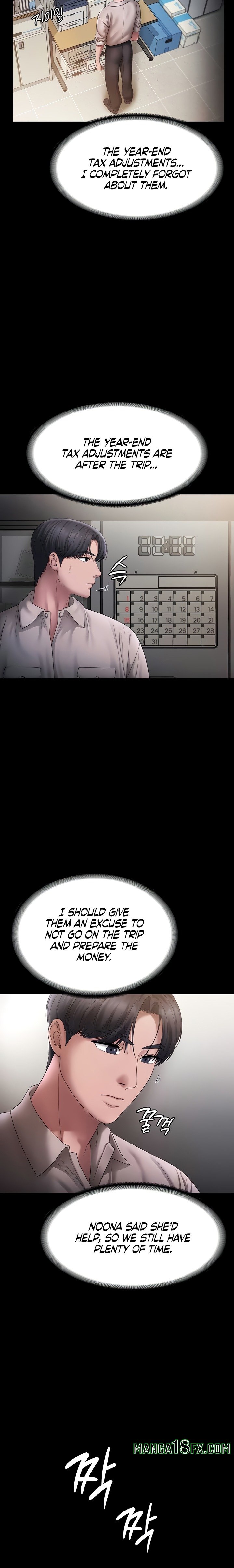 The Chairman’s Wife Chapter 51 - Page 12