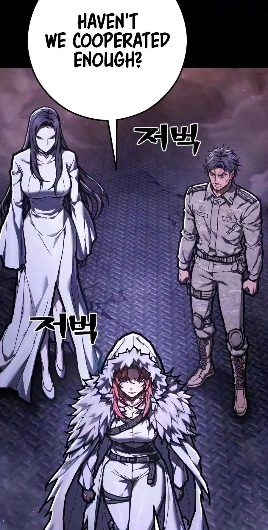 The Executioner Chapter 77 - Page 28