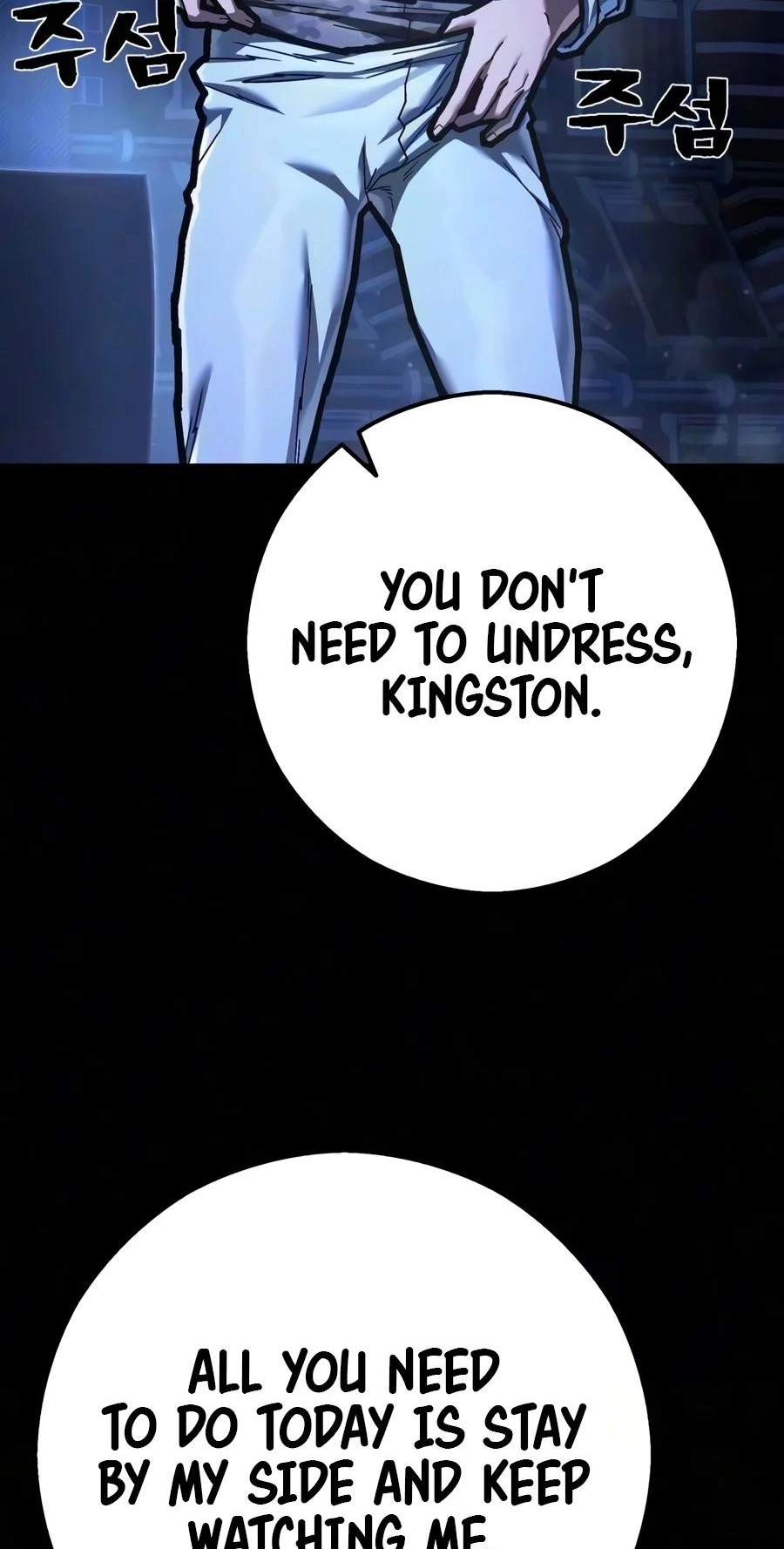 The Executioner Chapter 77 - Page 77