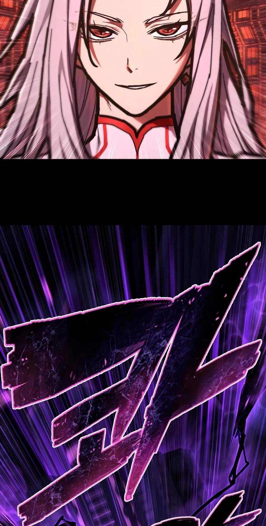 The Executioner Chapter 79 - Page 89