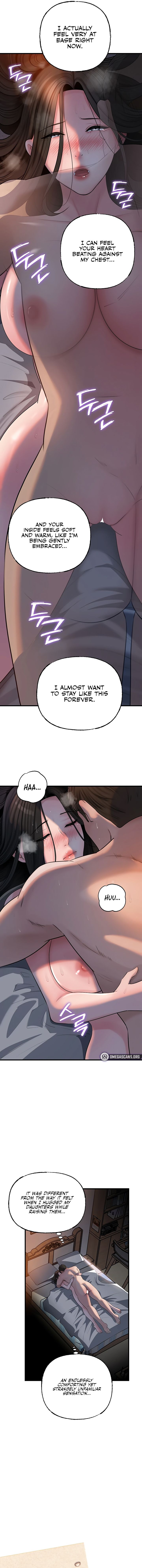 Not the Daughter, but the Mother Chapter 95 - Page 9