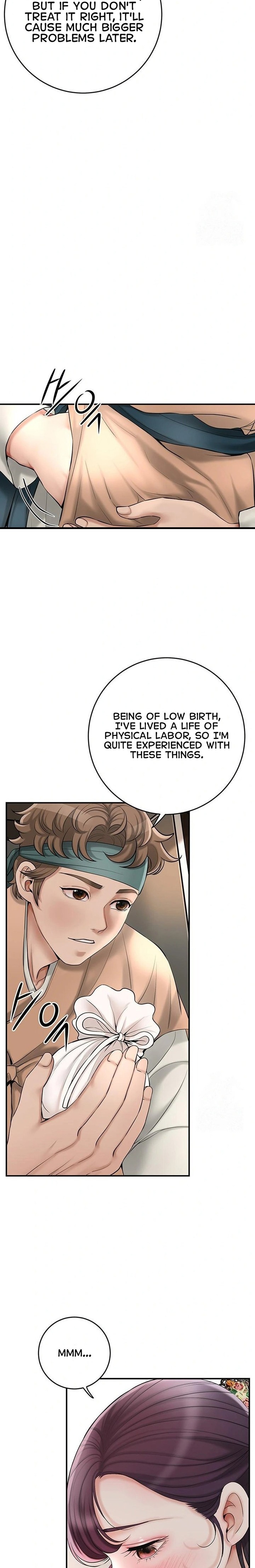 Brothel Chapter 40 - Page 15