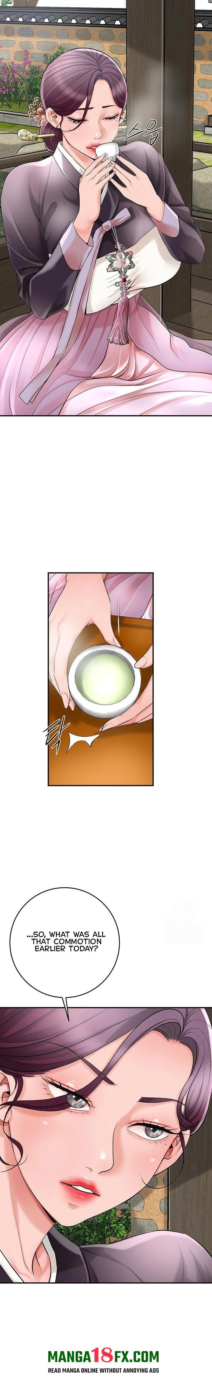 Brothel Chapter 40 - Page 2