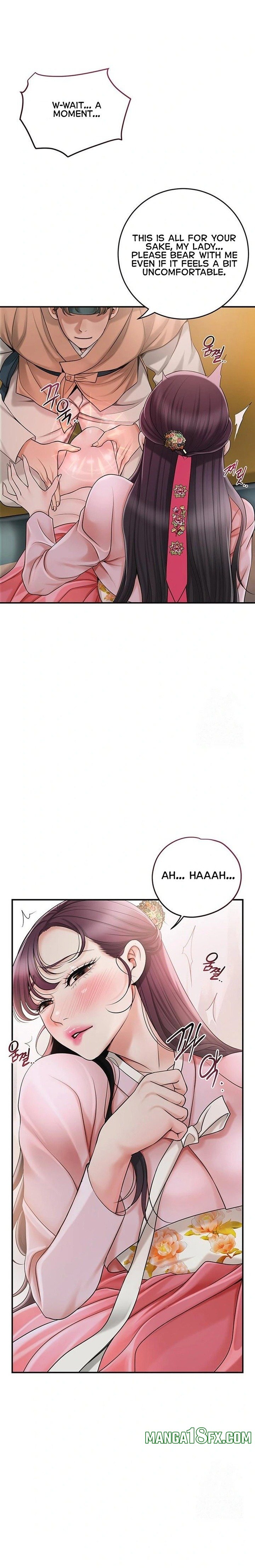 Brothel Chapter 40 - Page 21