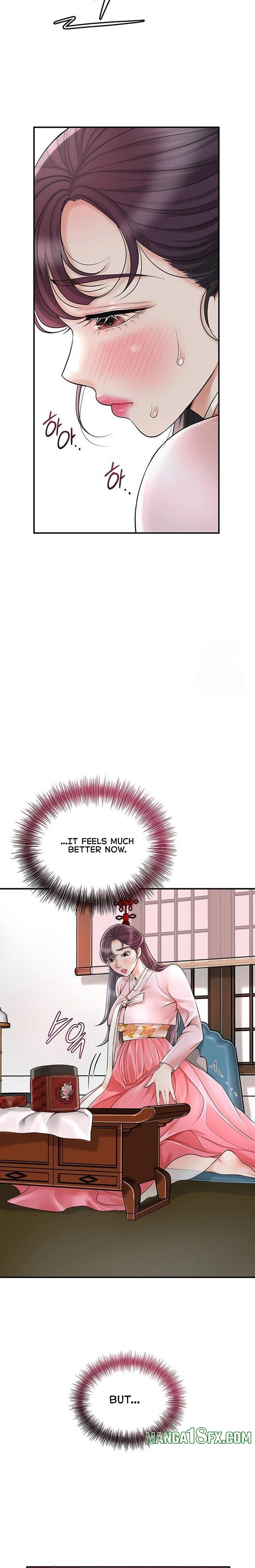 Brothel Chapter 40 - Page 25