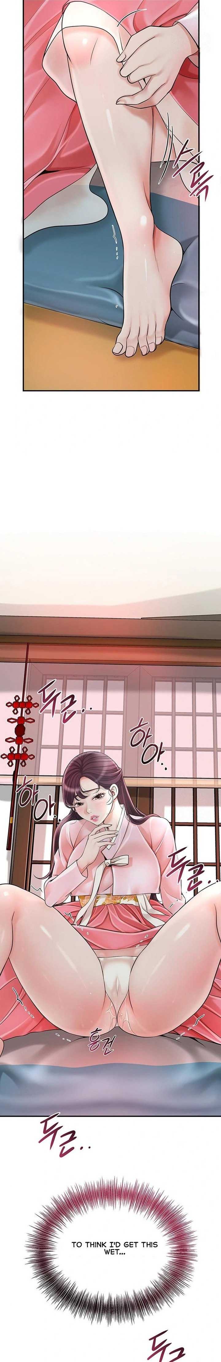 Brothel Chapter 40 - Page 26