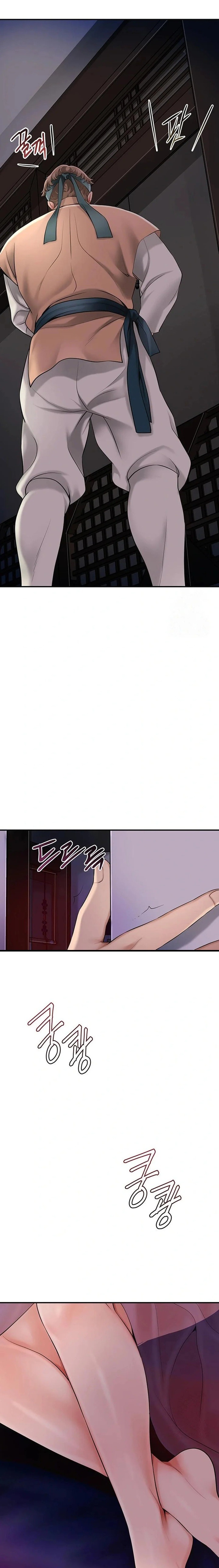 Brothel Chapter 40 - Page 29