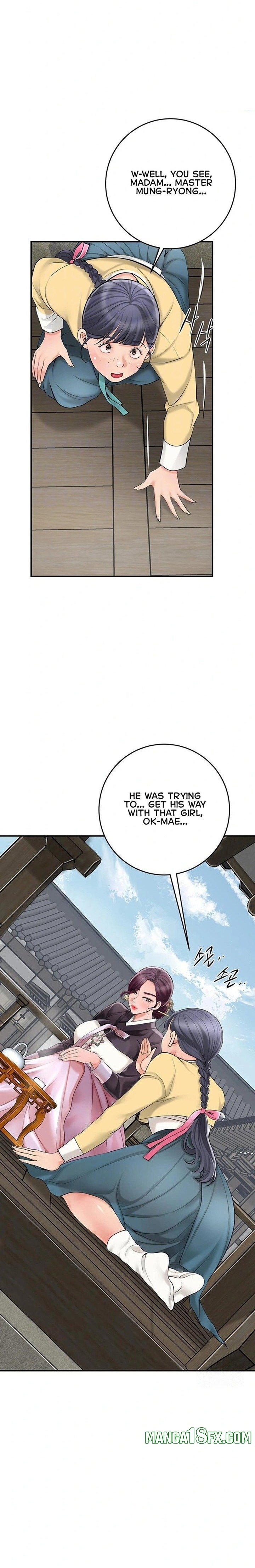 Brothel Chapter 40 - Page 3