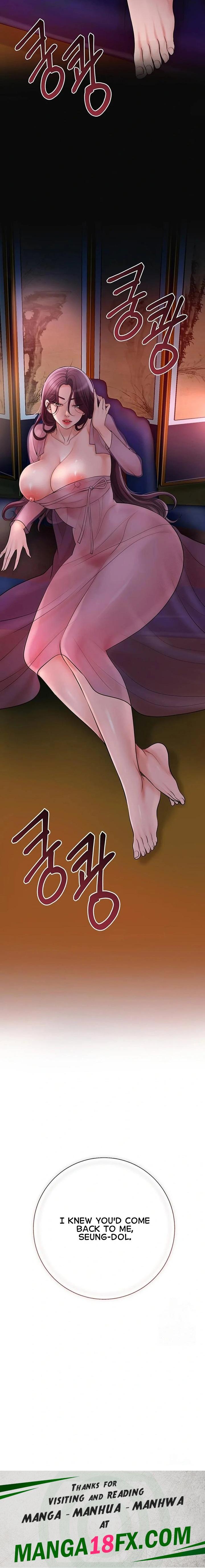 Brothel Chapter 40 - Page 30