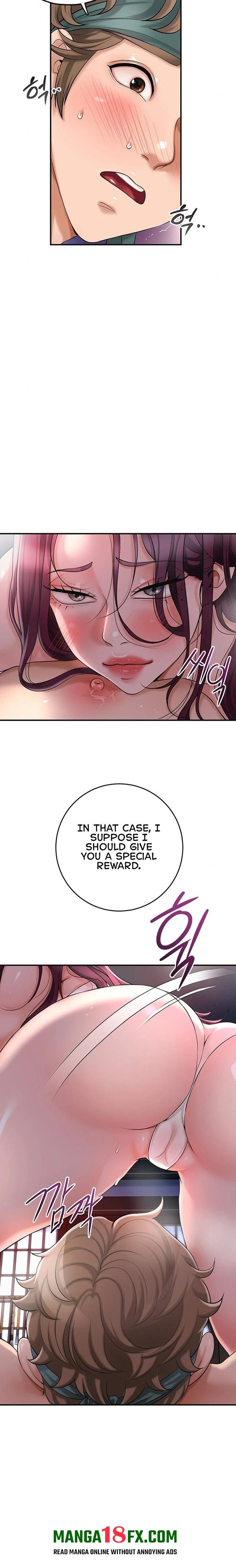 Brothel Chapter 41 - Page 11
