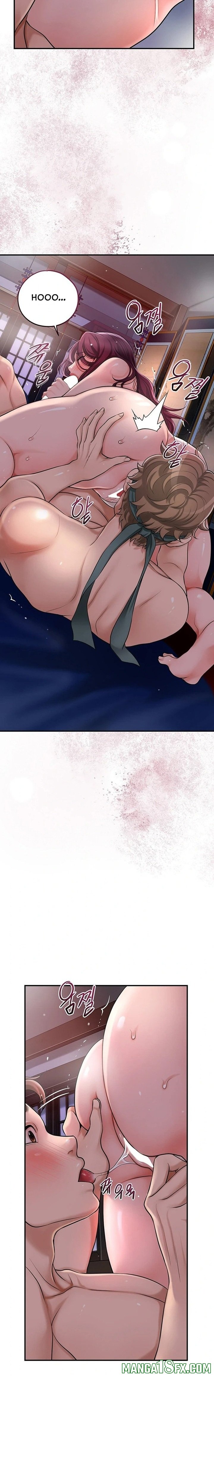 Brothel Chapter 41 - Page 20