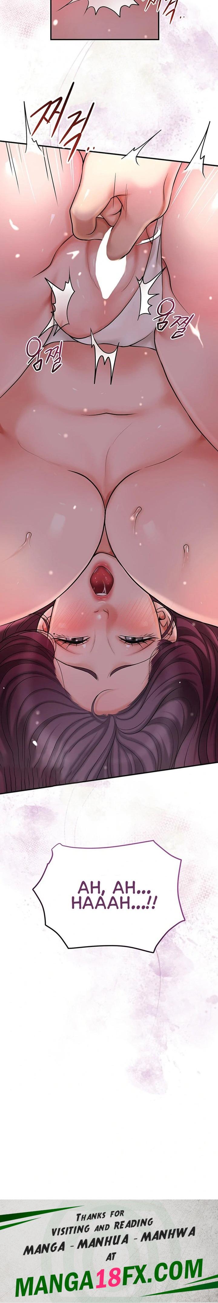 Brothel Chapter 41 - Page 26