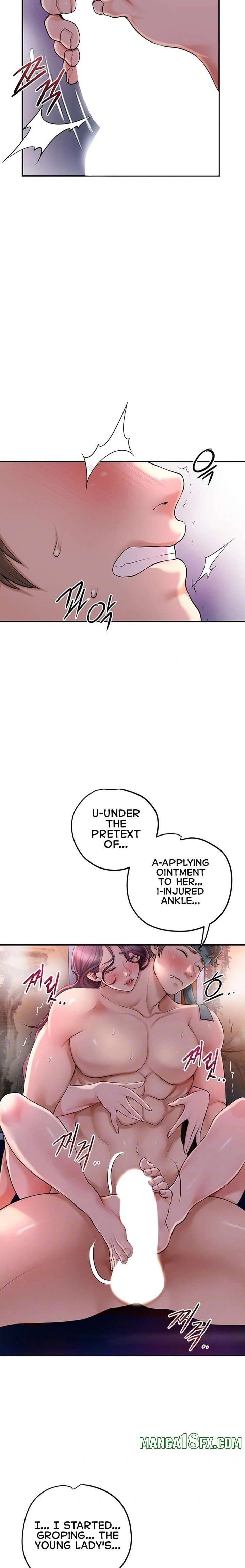 Brothel Chapter 41 - Page 4