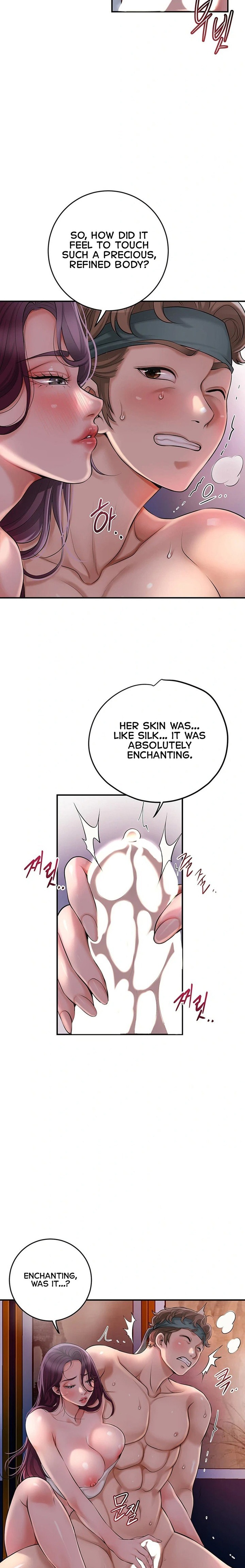 Brothel Chapter 41 - Page 8