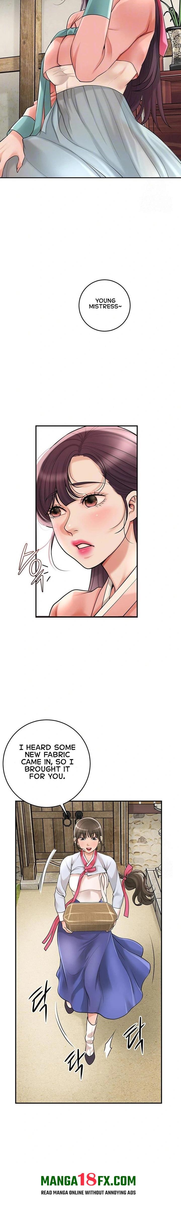 Brothel Chapter 44 - Page 2