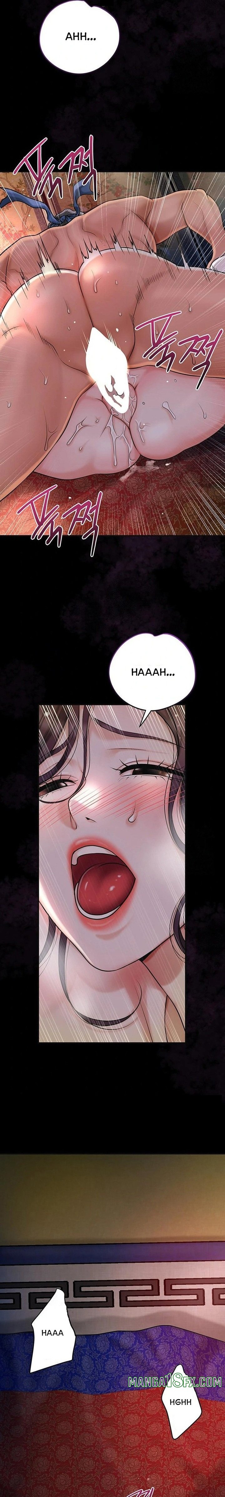 Brothel Chapter 45 - Page 12