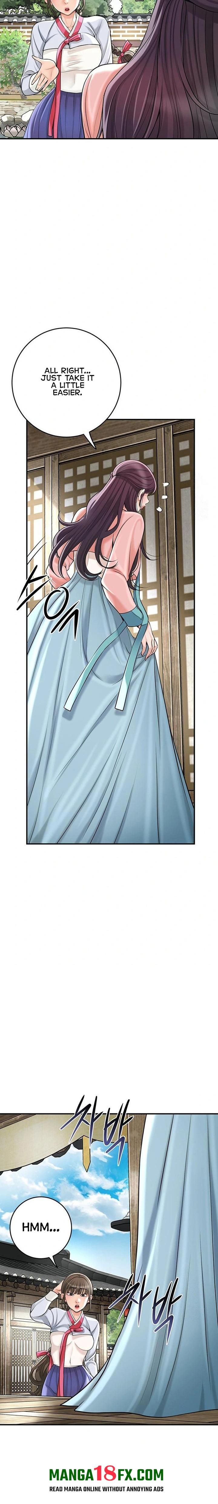 Brothel Chapter 45 - Page 21