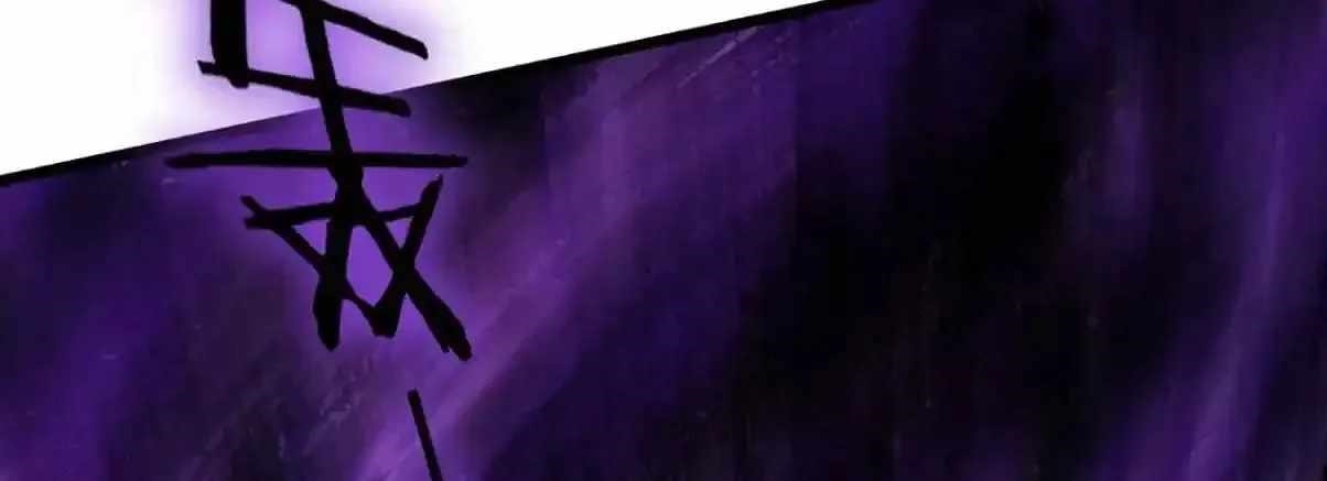 Overlord of Insects Chapter 119 - Page 84