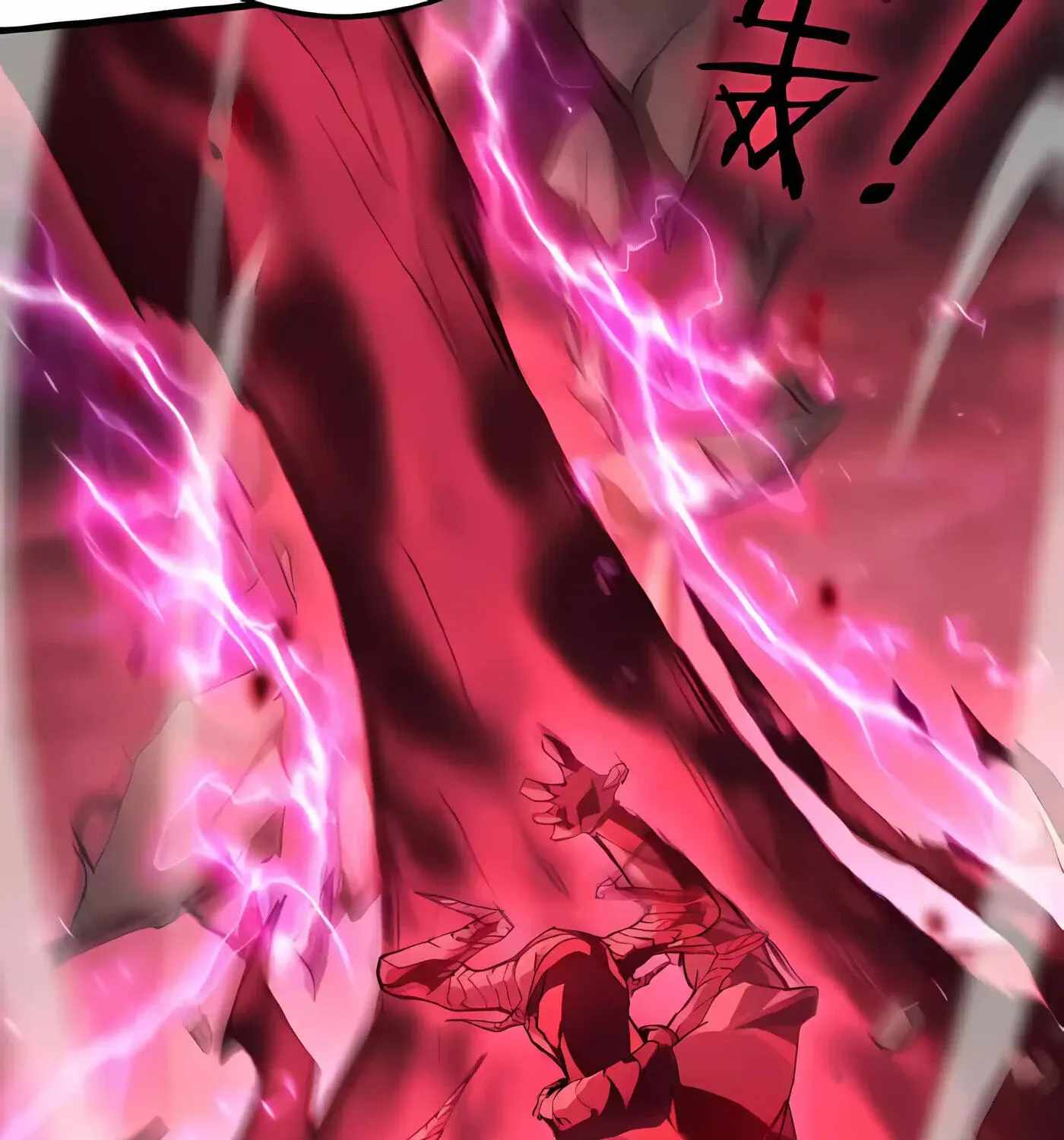 Overlord of Insects Chapter 121 - Page 14