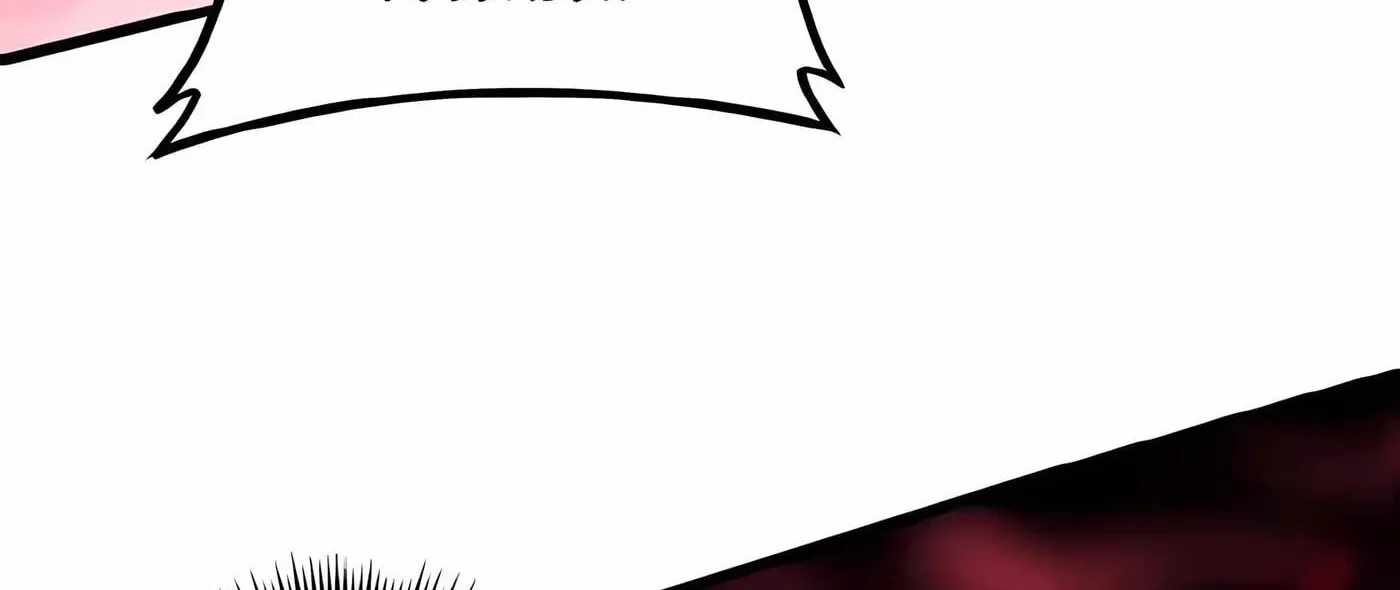 Overlord of Insects Chapter 121 - Page 37