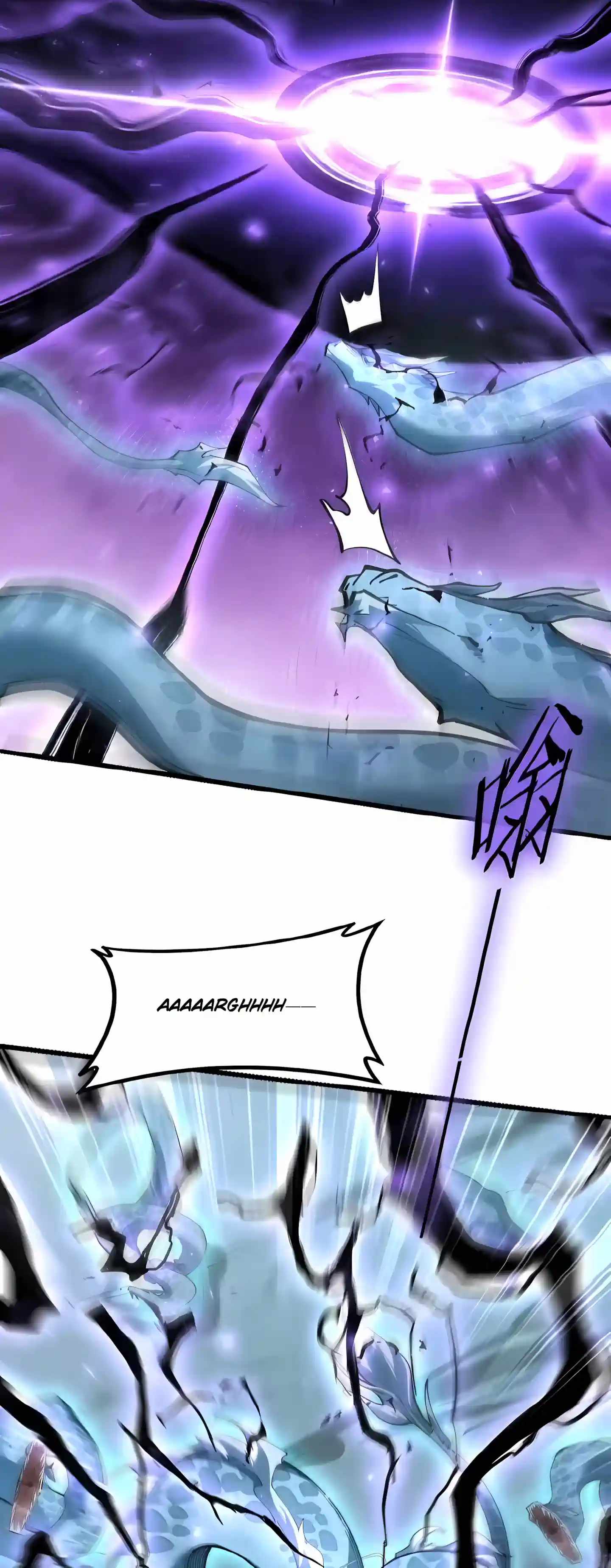 Overlord of Insects Chapter 131 - Page 23