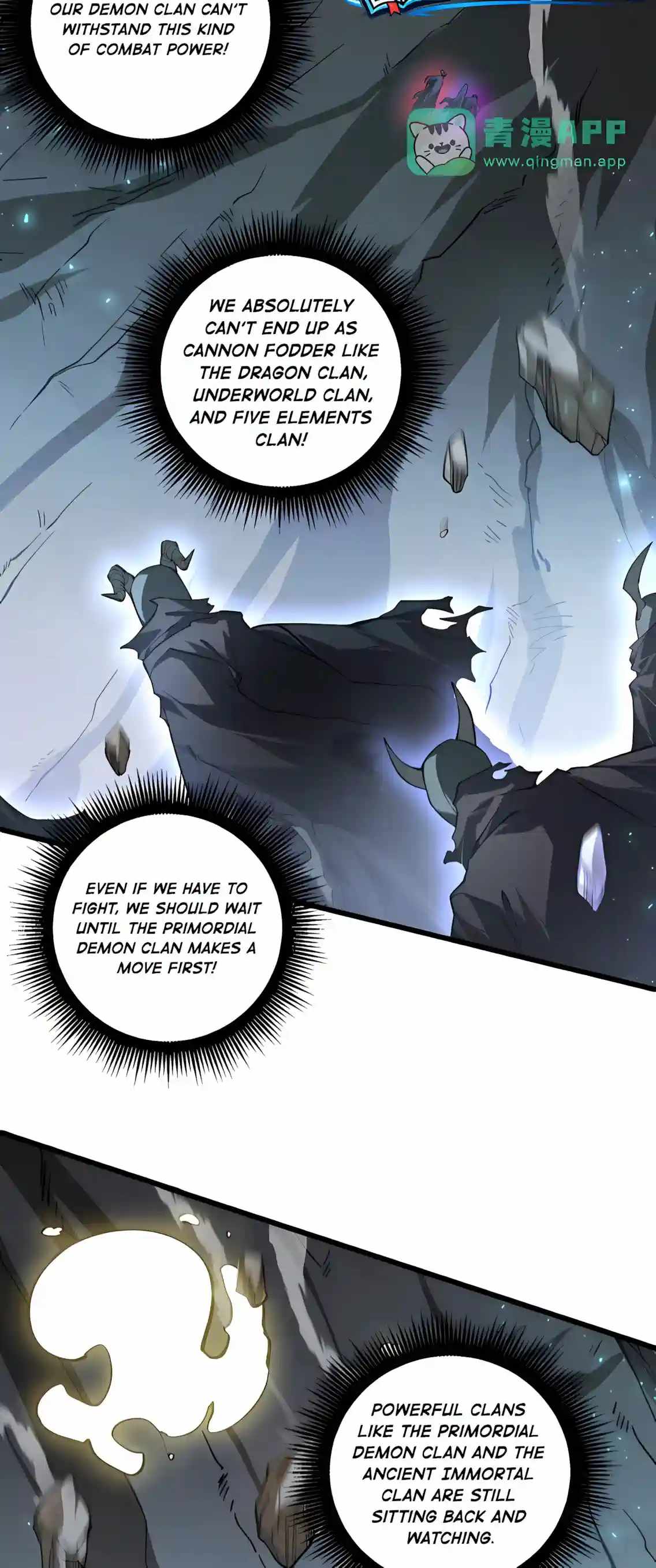 Overlord of Insects Chapter 132 - Page 17