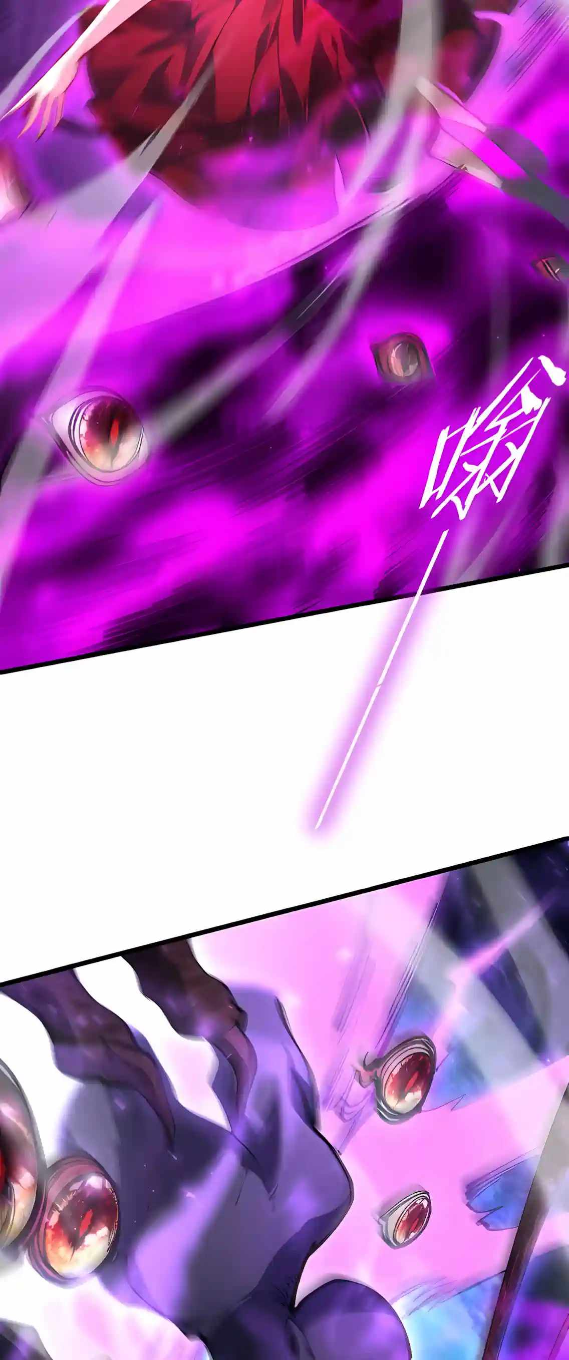 Overlord of Insects Chapter 132 - Page 40