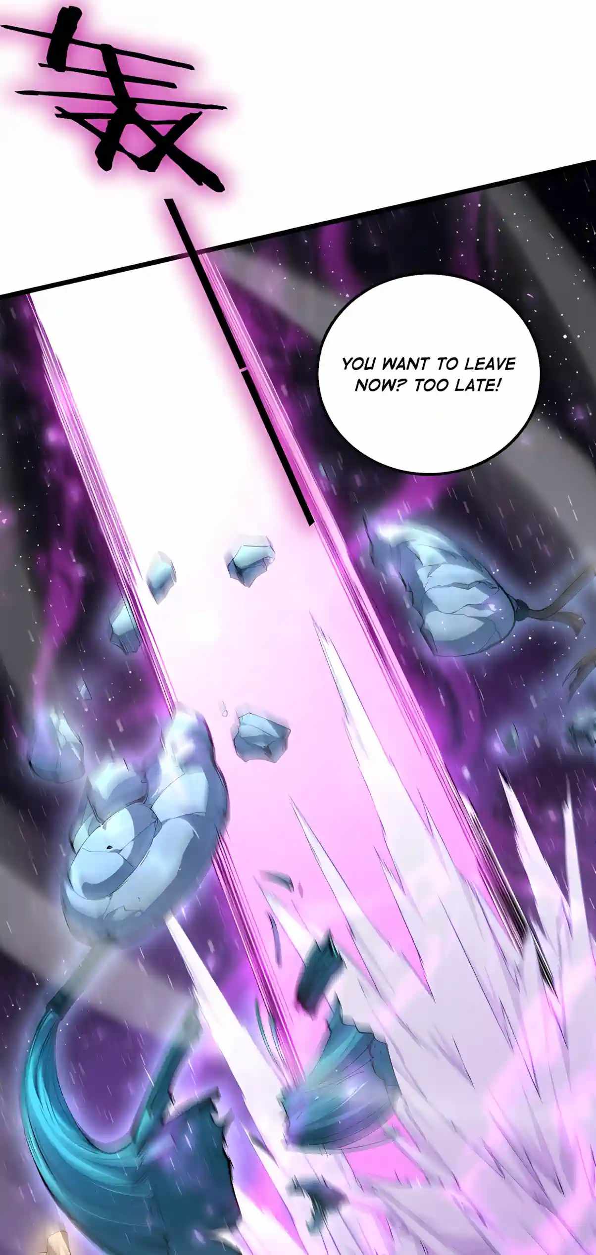 Overlord of Insects Chapter 134 - Page 46