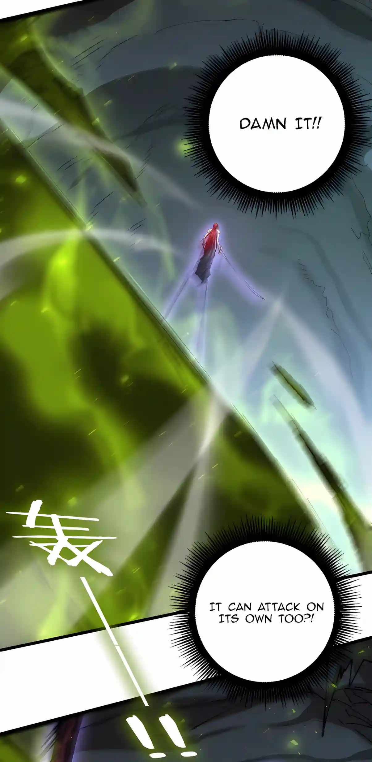 Overlord of Insects Chapter 135 - Page 47