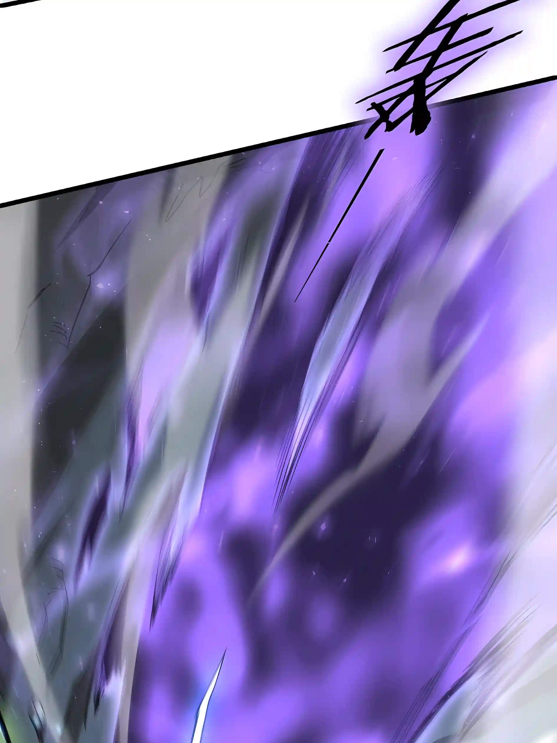 Overlord of Insects Chapter 136 - Page 16