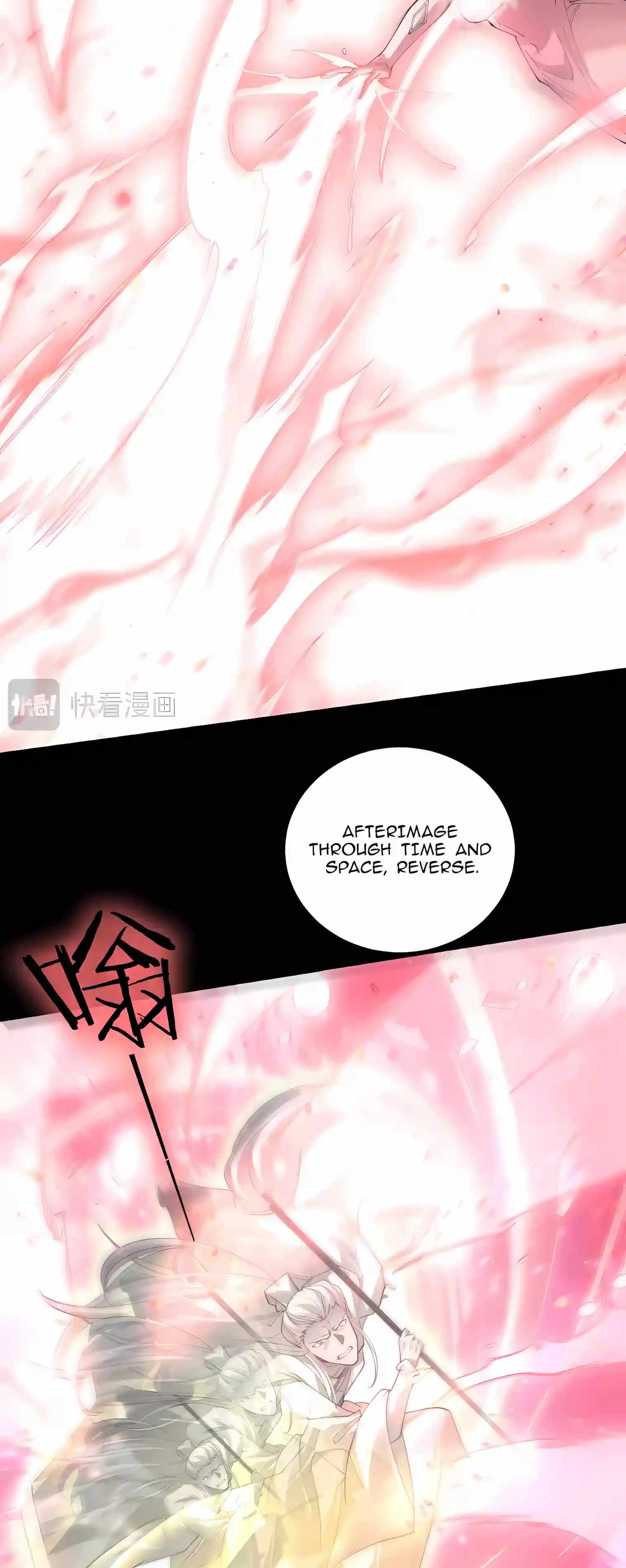 Overlord of Insects Chapter 137 - Page 27